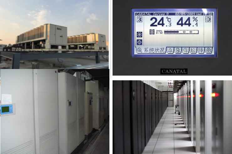 江汉石油管理局机房制冷